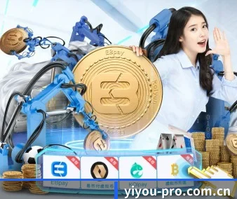 正式成立